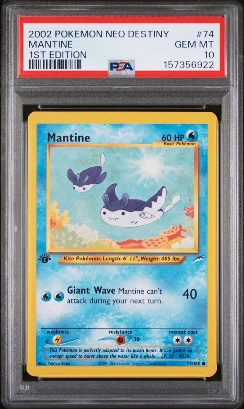 PSA 10 GEM MINT Mantine 1st Edition 74/105 Pokémon 2002 Neo Destiny Graded Card